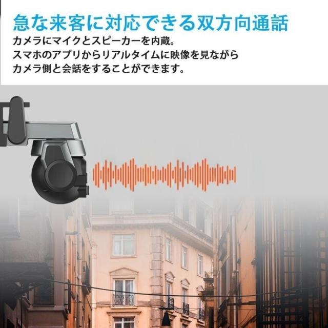 防犯カメラ 屋外 ワイヤレス WIFI 最大600万画素 10倍光学ズーム デュアルレンズ 自動追跡 夜間撮影 遠隔監視 マイク内蔵 SDカード録画 防水 監視カメラ 家庭用