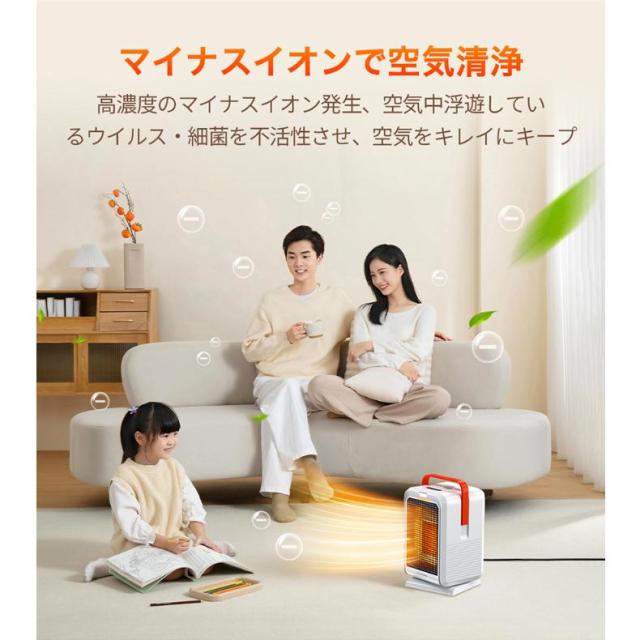ファンヒーター セラミックヒーター 小型 1200W 足元 オフィス 2
