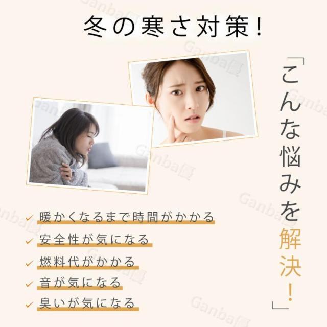 セラミックヒーター 電気ストーブ 冷暖兼用 2000W ヒーター タイマー