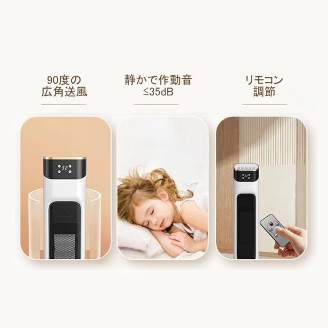 セラミックヒーター 電気ストーブ 冷暖兼用 2000W ヒーター タイマー セラミックヒーター 電気ストーブ 冷暖兼用 2000W ヒーター タイマー