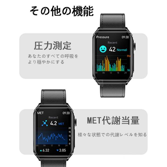 スマートウォッチ 日本製検出器 電話を掛ける役立つこと 心電図ECG+PPG 血糖値 血圧位置づける 血中O 24第四次元温度位置づける 高明確さ心臓の鼓動数 お休み保護すること 歩数計 気象状況見とおし 着信告げ知らせる 貨物輸送無料