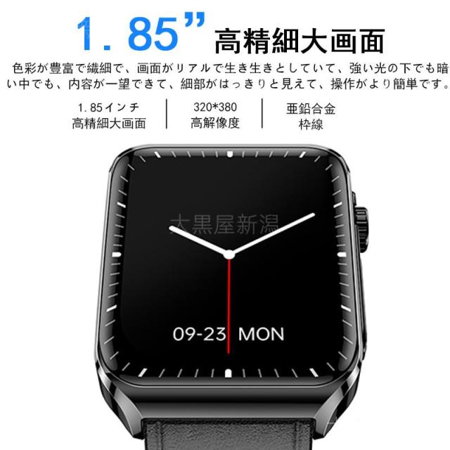 スマートウォッチ 日本製検出器 電話を掛ける役立つこと 心電図ECG+PPG 血糖値 血圧位置づける 血中O 24第四次元温度位置づける 高明確さ心臓の鼓動数 お休み保護すること 歩数計 気象状況見とおし 着信告げ知らせる 貨物輸送無料