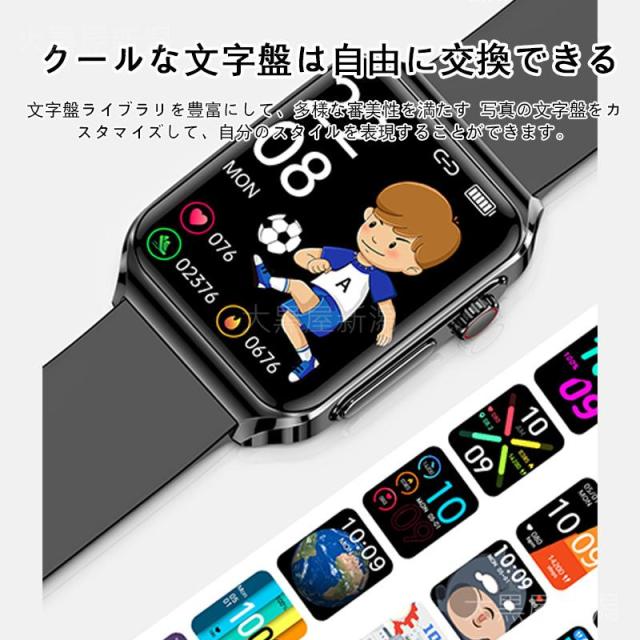 スマートウォッチ 日本製検出器 電話を掛ける役立つこと 心電図ECG+PPG 血糖値 血圧位置づける 血中O 24第四次元温度位置づける 高明確さ心臓の鼓動数 お休み保護すること 歩数計 気象状況見とおし 着信告げ知らせる 貨物輸送無料