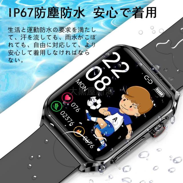 スマートウォッチ 日本製検出器 電話を掛ける役立つこと 心電図ECG+PPG 血糖値 血圧位置づける 血中O 24第四次元温度位置づける 高明確さ心臓の鼓動数 お休み保護すること 歩数計 気象状況見とおし 着信告げ知らせる 貨物輸送無料