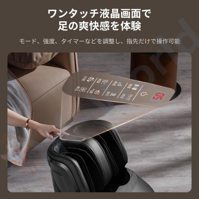 健康グッズ 足 フットリラックス 解消グッズ 360° 3Dフットリラックス