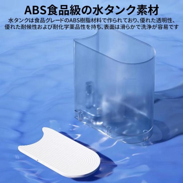 【新登場】自動給水器 ペット給水器 猫 犬 コードレス 3L大容量 静音 洗いやすい 取付簡単 水飲み 留守番 ペット 給水機_11