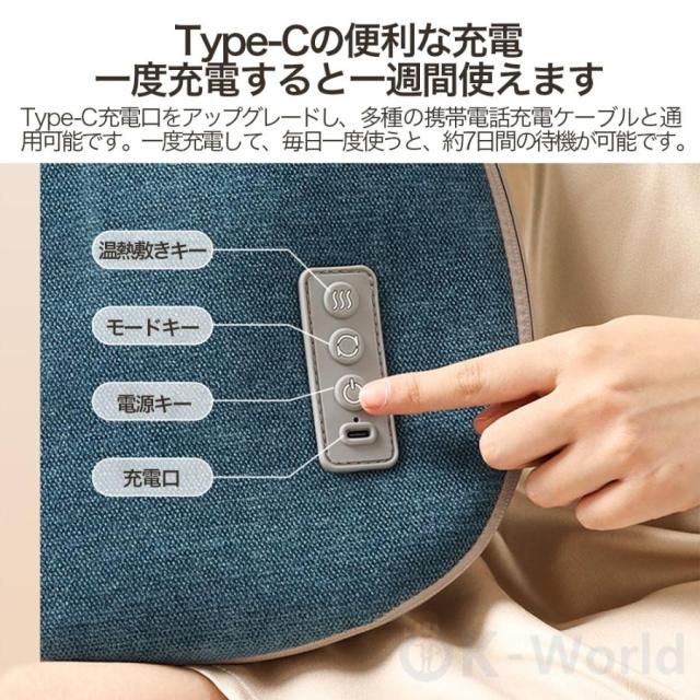 健康グッズ 多機能リラックス枕 全身 多機能 3D揉み 腰 肩こり 指圧 揉み 振動 温感 疲労を緩める 強度調節 背中 ストレス解消 敬老の日 プレゼント 2024_9