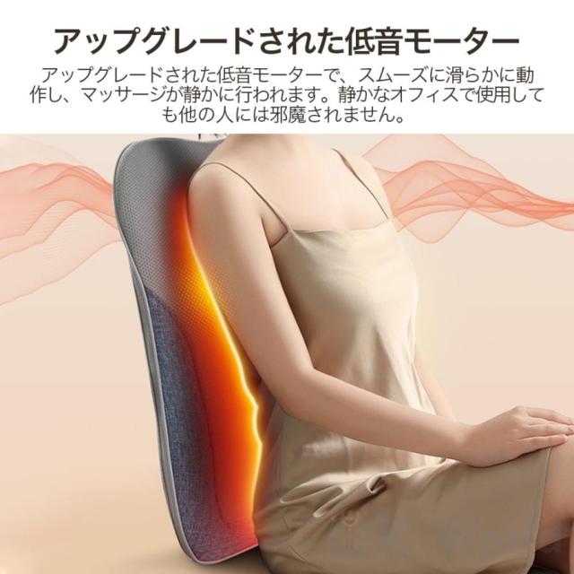 健康グッズ 多機能リラックス枕 全身 多機能 3D揉み 腰 肩こり 指圧 揉み 振動 温感 疲労を緩める 強度調節 背中 ストレス解消 敬老の日 プレゼント 2024_10
