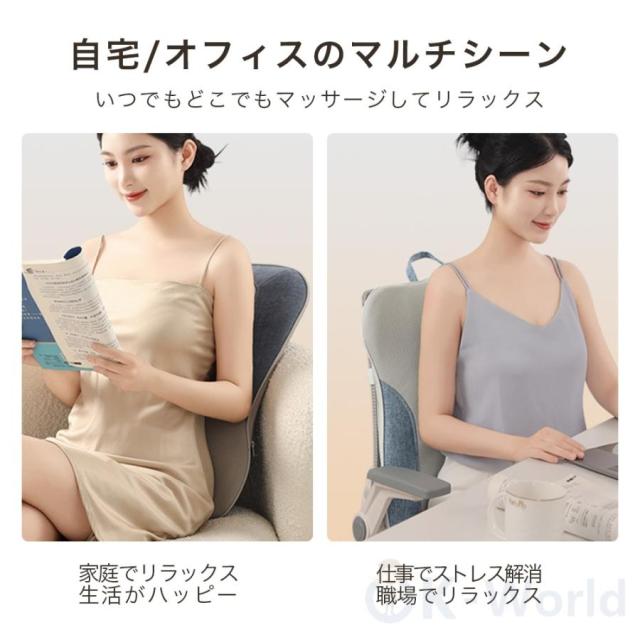 健康グッズ 多機能リラックス枕 全身 多機能 3D揉み 腰 肩こり 指圧 揉み 振動 温感 疲労を緩める 強度調節 背中 ストレス解消 敬老の日 プレゼント 2024_11