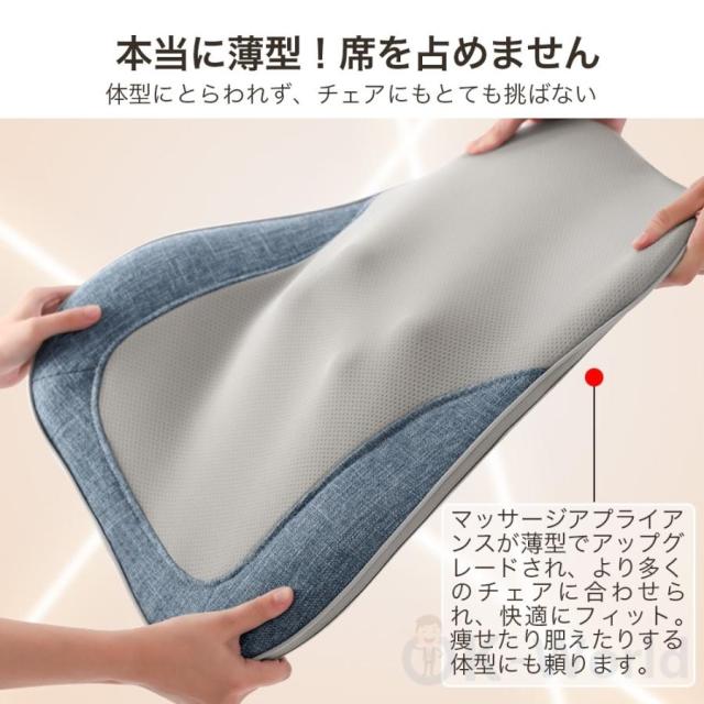 健康グッズ 多機能リラックス枕 全身 多機能 3D揉み 腰 肩こり 指圧 揉み 振動 温感 疲労を緩める 強度調節 背中 ストレス解消 敬老の日 プレゼント 2024_5