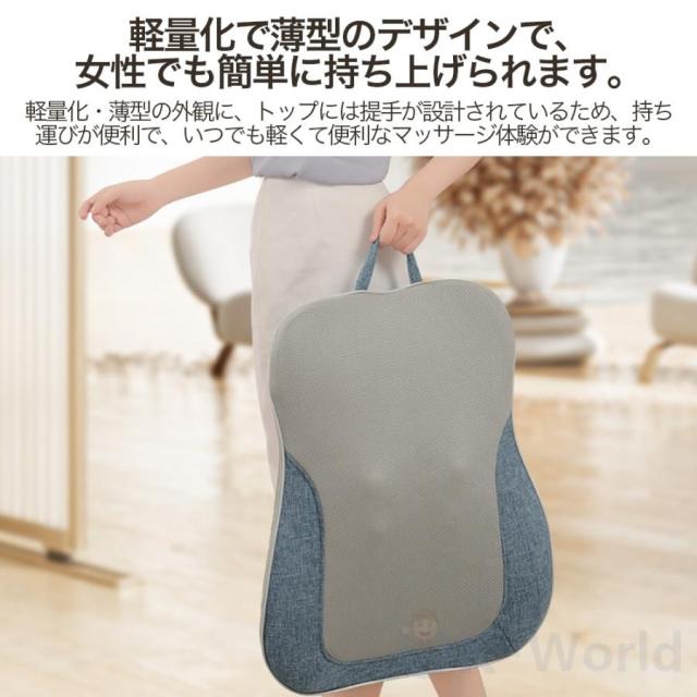 健康グッズ 多機能リラックス枕 全身 多機能 3D揉み 腰 肩こり 指圧 揉み 振動 温感 疲労を緩める 強度調節 背中 ストレス解消 敬老の日 プレゼント 2024_7