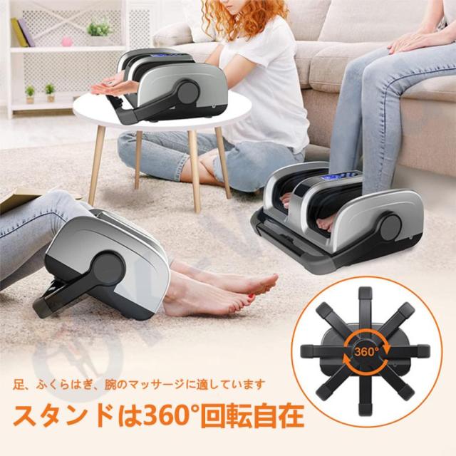 健康グッズ フットリラックス 足裏 ハンド 足 ヒーター付き 3モード 
