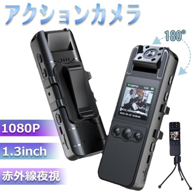 4台RICOH R10 MR-µ1020 DMC-FX30 FS7ジャンク 4台RICOH R10 MR-µ1020 DMC-FX30 FS7ジャンク デジタルカメラ