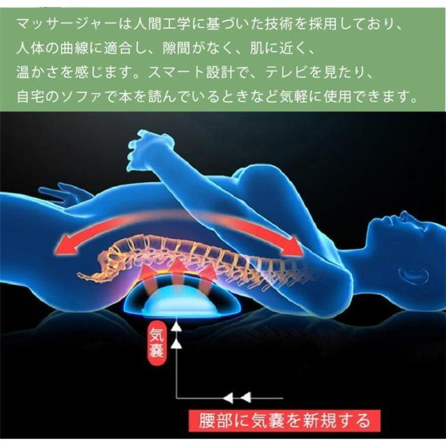 マッサージ機 多機能マッサージ枕 タイマー 3D揉み パルス 振動モード 切り替え 痛み解消 エアレーション ギフ_5