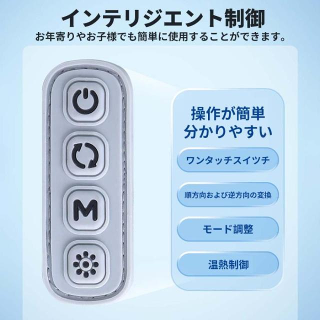 マッサージ枕 多機能マッサージ器 　タイマー　背もたれ　肩こり マッサージ機 小型 全身　首 足 腰 頚椎 コン_9