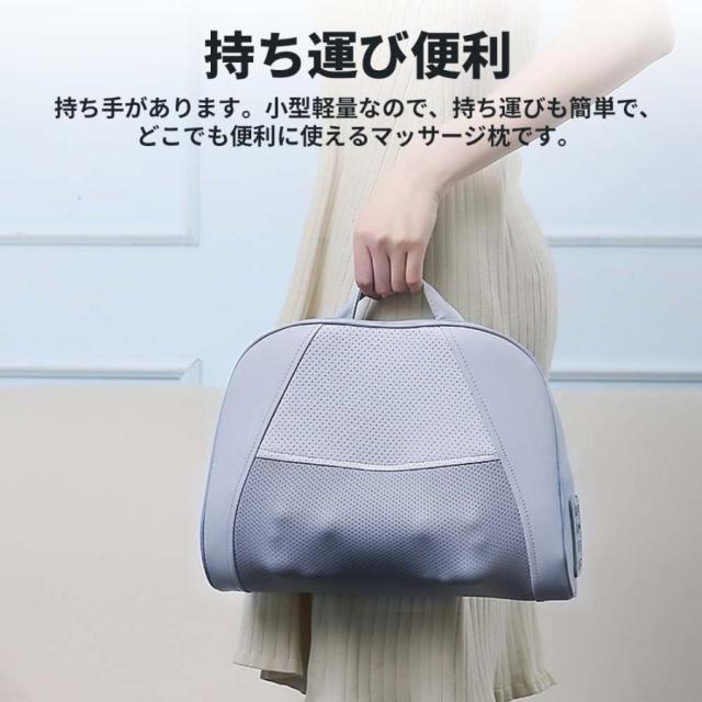 マッサージ枕 多機能マッサージ器 　タイマー　背もたれ　肩こり マッサージ機 小型 全身　首 足 腰 頚椎 コン_10