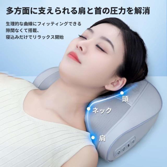 マッサージ枕 多機能マッサージ器 　タイマー　背もたれ　肩こり マッサージ機 小型 全身　首 足 腰 頚椎 コン_2