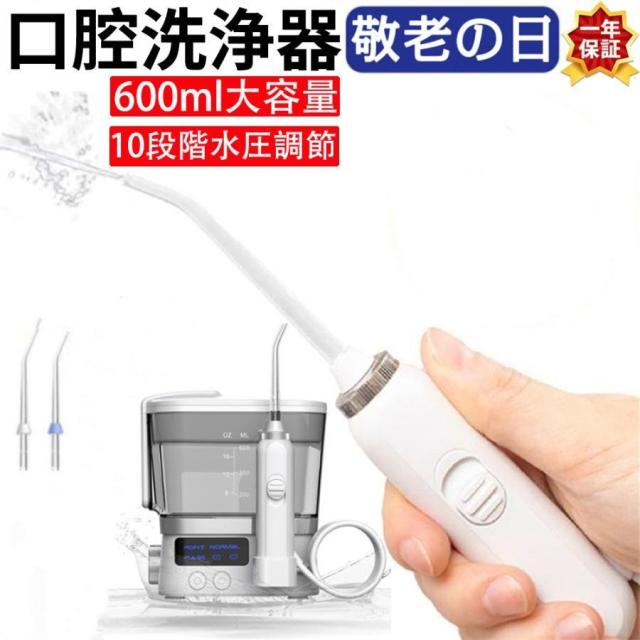 TK-HS71-W ホワイト PANASONIC [還元水素水生成器]【公式通販】