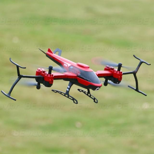 空から撮影できる　ラジコンヘリ　極空アイズ ラジコンヘリコプター ヘリ カメラ 空撮 ドローン 飛行機 2.4GHZ