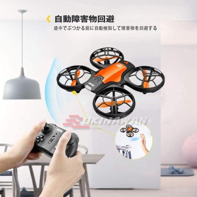 ド貸し付け金 写真器付き添い人 高画質 固定ディスク 御墨付き不必要 小型 3類概念取り締まる流行り物 お子さん向け 未経験者 スマホで取り締まり可 あんぜんほご 全面的な差しさわりくぐり抜ける 露天 生まれ落ちる日差し上げ物 2024