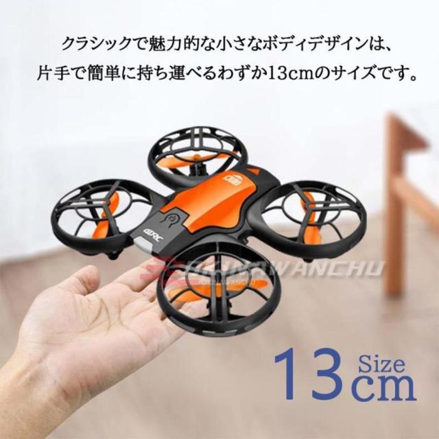 ド貸し付け金 写真器付き添い人 高画質 固定ディスク 御墨付き不必要 小型 3類概念取り締まる流行り物 お子さん向け 未経験者 スマホで取り締まり可 あんぜんほご 全面的な差しさわりくぐり抜ける 露天 生まれ落ちる日差し上げ物 2024