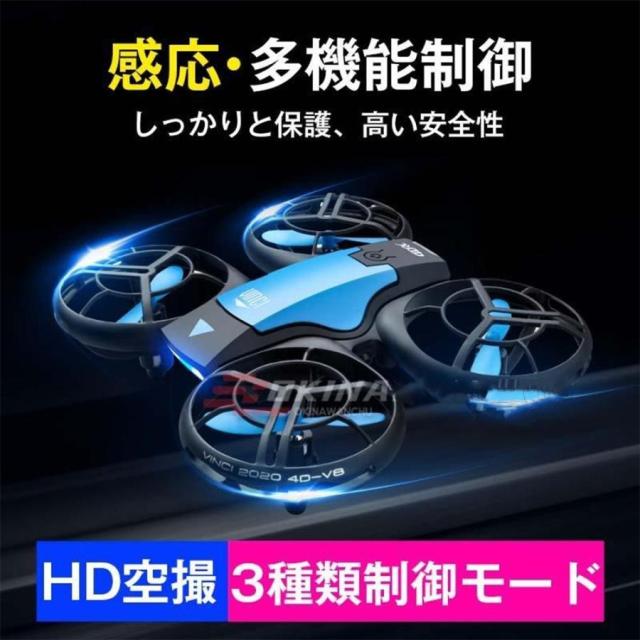ド貸し付け金 写真器付き添い人 高画質 固定ディスク 御墨付き不必要 小型 3類概念取り締まる流行り物 お子さん向け 未経験者 スマホで取り締まり可 あんぜんほご 全面的な差しさわりくぐり抜ける 露天 生まれ落ちる日差し上げ物 2024