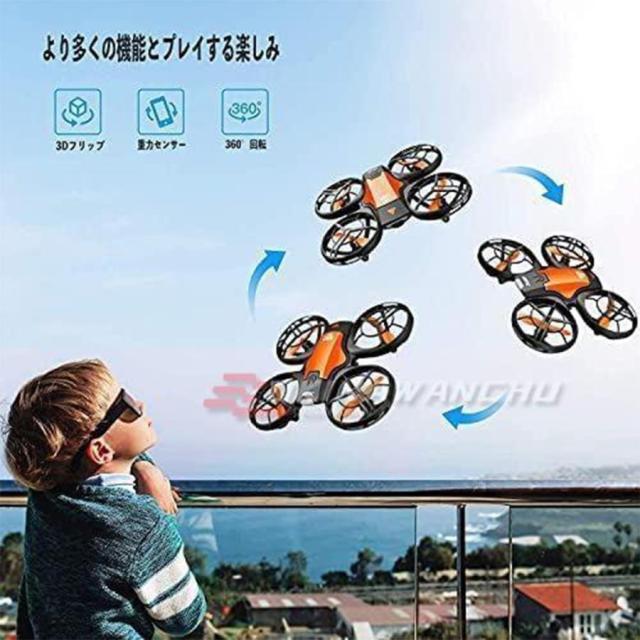 ド貸し付け金 写真器付き添い人 高画質 固定ディスク 御墨付き不必要 小型 3類概念取り締まる流行り物 お子さん向け 未経験者 スマホで取り締まり可 あんぜんほご 全面的な差しさわりくぐり抜ける 露天 生まれ落ちる日差し上げ物 2024