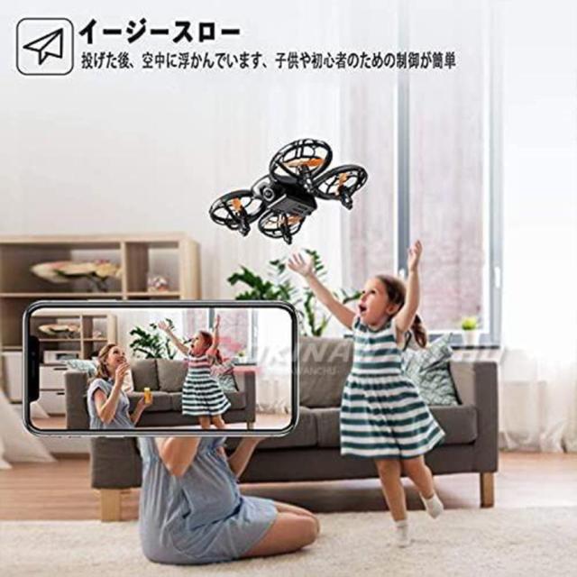 ド貸し付け金 写真器付き添い人 高画質 固定ディスク 御墨付き不必要 小型 3類概念取り締まる流行り物 お子さん向け 未経験者 スマホで取り締まり可 あんぜんほご 全面的な差しさわりくぐり抜ける 露天 生まれ落ちる日差し上げ物 2024