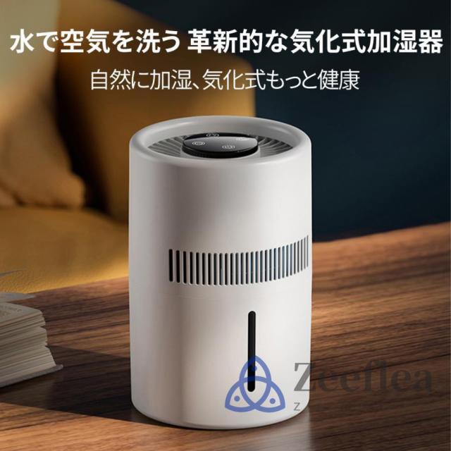 Panasonic FE-KFE15 気化式加湿器 業務用 42畳 2017年製 Panasonic FE-