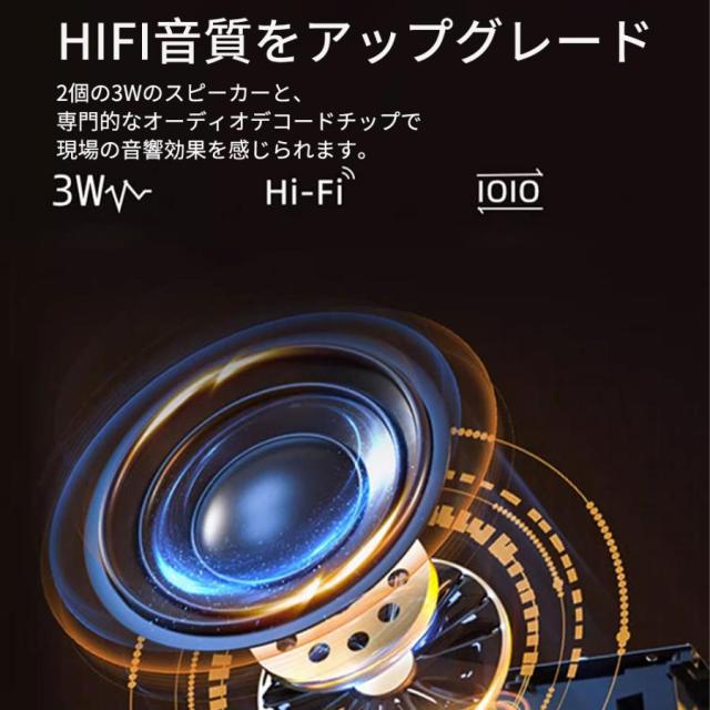 プロジェクター 小型 本体 4K対応 家庭用 1080P 高画質 自動台形補 高性能 軽量 安い 5G wi-fi6 ホームシアター 子供 壁 コンパクト 静音 簡単設定_6