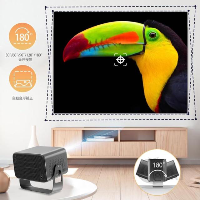 プロジェクター 小型 本体 家庭用 4K対応 1080P WIFI6 Bluetooth5.2