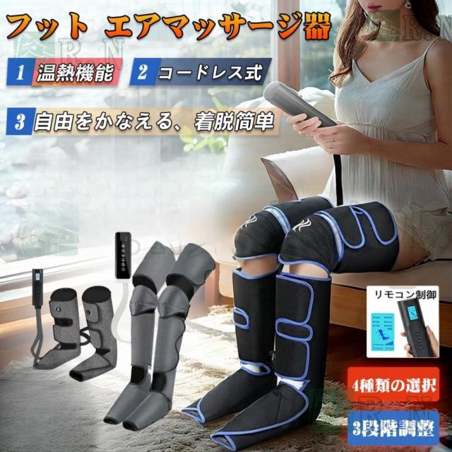 パナソニック(Panasonic) スッキリパネルコンパクト21 横一列