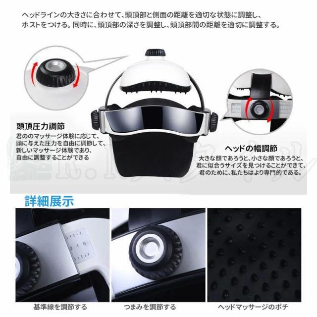 マッサージ器 ヘッドスパ ハンズフリー 頭皮エステ マッサージャー ヘッドマッサージ機 頭皮ケア 家電 効果 自宅 ヘアケア 頭皮マッサージ 健康 プレゼント_13