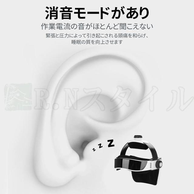 マッサージ器 ヘッドスパ ハンズフリー 頭皮エステ マッサージャー ヘッドマッサージ機 頭皮ケア 家電 効果 自宅 ヘアケア 頭皮マッサージ 健康 プレゼント_15