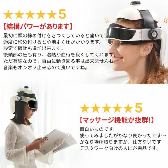 マッサージ器 ヘッドスパ ハンズフリー 頭皮エステ マッサージャー ヘッドマッサージ機 頭皮ケア 家電 効果 自宅 ヘアケア 頭皮マッサージ 健康 プレゼント_3