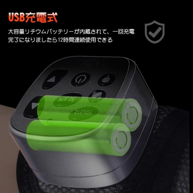 マッサージ器 ハンドマッサージャー エアマッサージャー 小型 手 腕 エアバッグ ハンドケア 手のケア 5段階強度 温熱 15分タイマー コードレス プレゼント_7