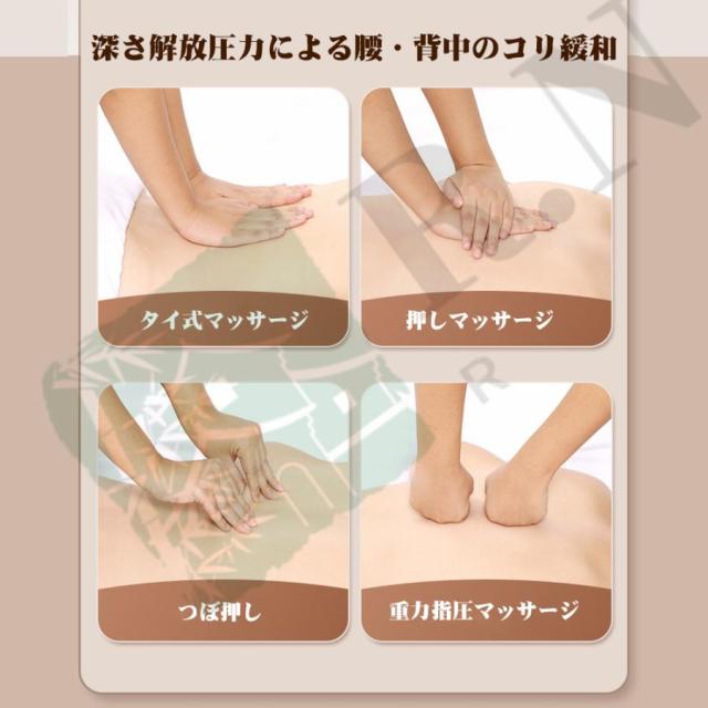 マッサージシート マッサージ器 マッサージ機 腰 背中 腰 解消グッズ 枕 ストレス解消 マッサージ 温め 肩凝り 肩コリ ねもみ 首凝り 首 母の日_11