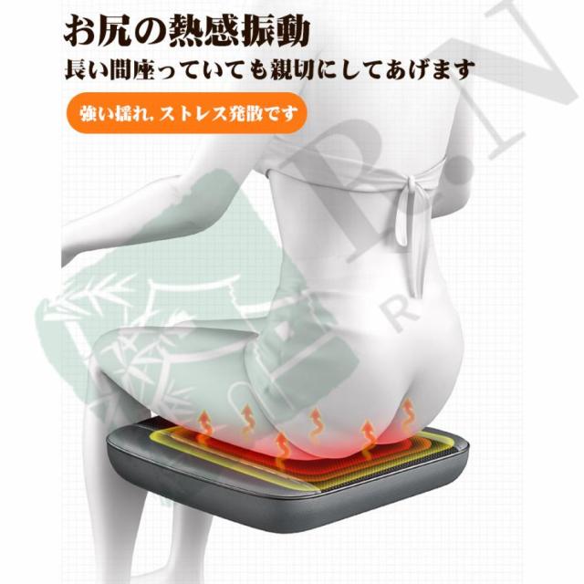 マッサージシート マッサージ器 マッサージ機 腰 背中 腰 解消グッズ 枕 ストレス解消 マッサージ 温め 肩凝り 肩コリ ねもみ 首凝り 首 母の日_12