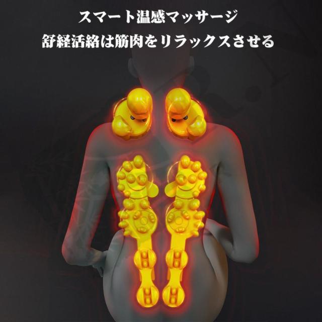 マッサージシート マッサージ器 マッサージ機 腰 背中 腰 解消グッズ 枕 ストレス解消 マッサージ 温め 肩凝り 肩コリ ねもみ 首凝り 首 母の日_13
