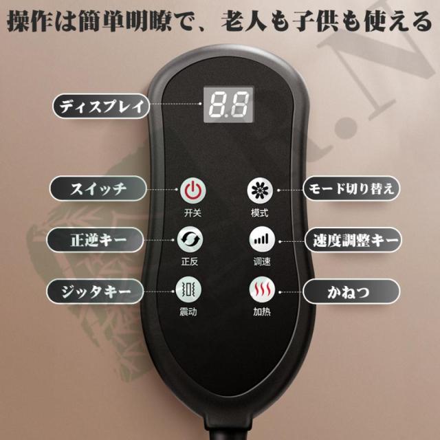 マッサージシート マッサージ器 マッサージ機 腰 背中 腰 解消グッズ 枕 ストレス解消 マッサージ 温め 肩凝り 肩コリ ねもみ 首凝り 首 母の日_14