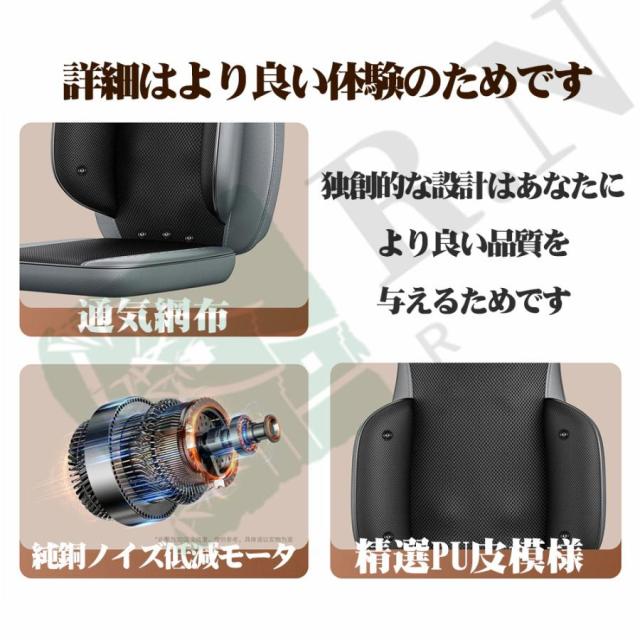 マッサージシート マッサージ器 マッサージ機 腰 背中 腰 解消グッズ 枕 ストレス解消 マッサージ 温め 肩凝り 肩コリ ねもみ 首凝り 首 母の日_15