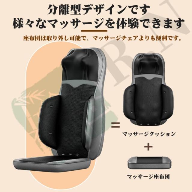 マッサージシート マッサージ器 マッサージ機 腰 背中 腰 解消グッズ 枕 ストレス解消 マッサージ 温め 肩凝り 肩コリ ねもみ 首凝り 首 母の日_2