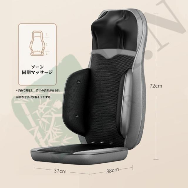 マッサージシート マッサージ器 マッサージ機 腰 背中 腰 解消グッズ 枕 ストレス解消 マッサージ 温め 肩凝り 肩コリ ねもみ 首凝り 首 母の日_3