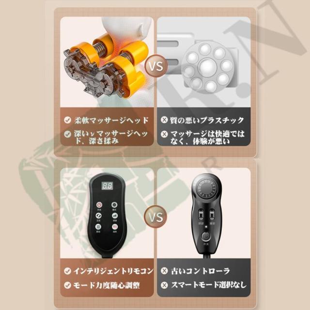 マッサージシート マッサージ器 マッサージ機 腰 背中 腰 解消グッズ 枕 ストレス解消 マッサージ 温め 肩凝り 肩コリ ねもみ 首凝り 首 母の日_7
