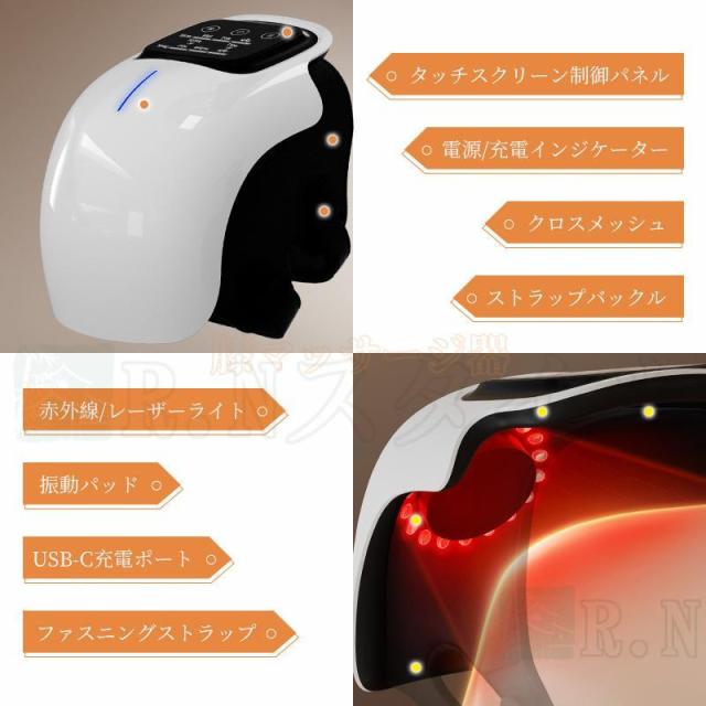 膝マッサージ機 ヒーター 膝マッサージャー 振動 フット 膝サポーター ひざ 膝マッサージャー 膝マッサージ器 赤外線療法（二枚入り） ボディ・フェイスケア