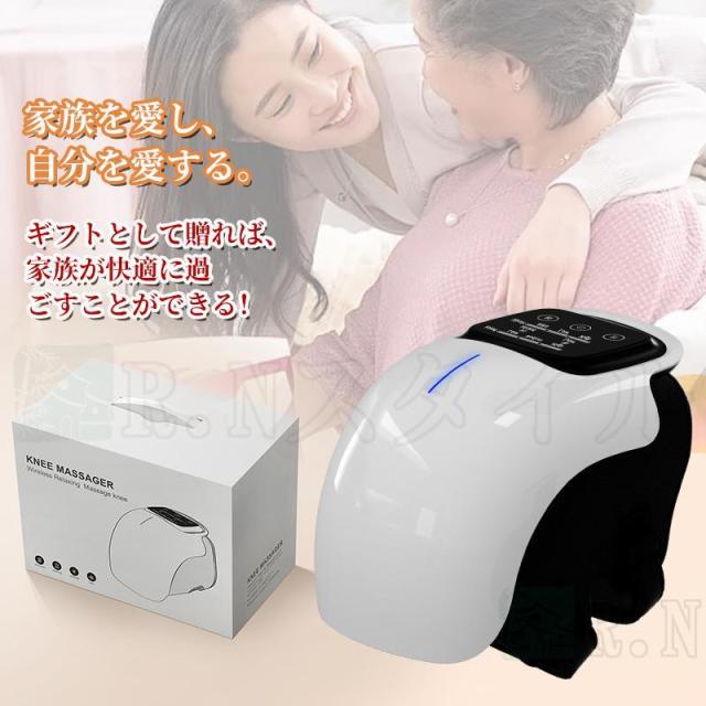 膝マッサージ器 膝マッサージャー ひざ 膝サポーター フット 