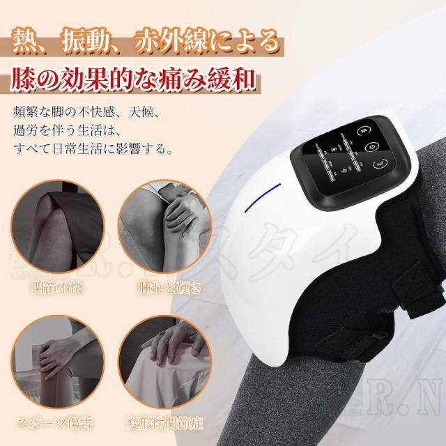 膝ヒーター 膝リラックス Amazon.co.jp: 赤外線療法（二枚入り） 振動 膝マッサージ機 ヒーター 膝マッサージャー 膝ケア 膝 3段階振動レベル ボディ・フェイスケア