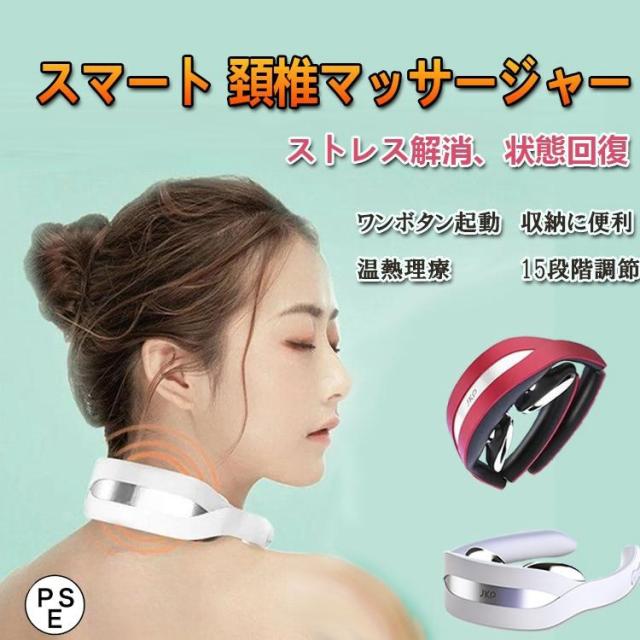 ブレオハンドマッサージャー BREO(ブレオ) ハンドマッサージ器 breo