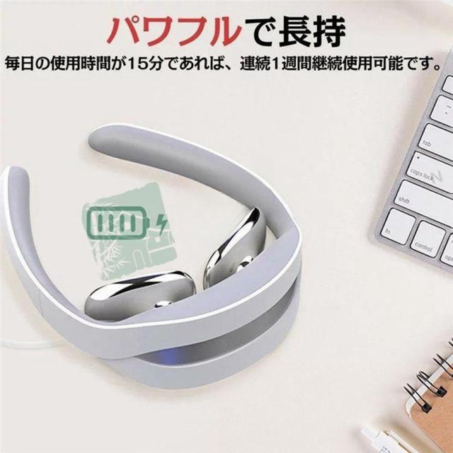 ネックマッサージャー 首マッサージャー マッサージ機 マッサージ器 電気刺激 肩こり EMS 温熱 健康グッズ ストレス解消 マッサージャー 2022年最新_9