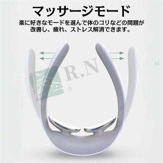 ネックマッサージャー 首マッサージャー マッサージ機 マッサージ器 電気刺激 肩こり EMS 温熱 健康グッズ ストレス解消 マッサージャー 2022年最新_10